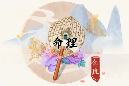 万年历 老黄历_万年历阳历查询_万年历在线查询