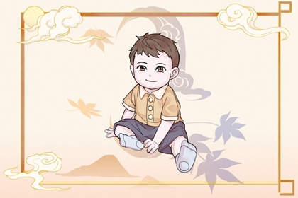 择吉皇历|皇历择吉|皇历