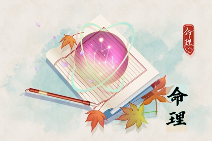 择吉老黄历_择吉老皇历_搬家择吉日