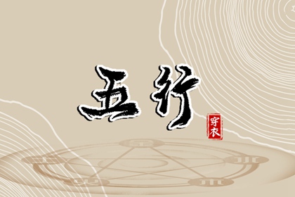 黄历查询2026_老黄历诸神方位查询_老黄历搬家