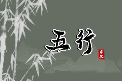 老皇历万年历|皇历查询|皇历