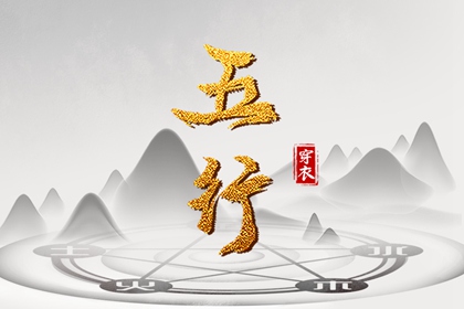 老皇历 老皇历万年历 皇历