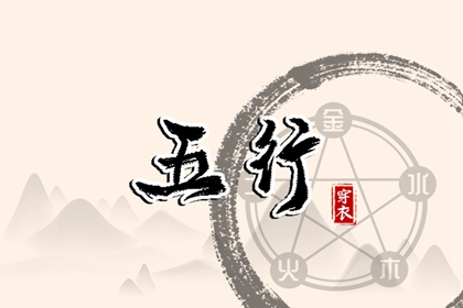 农历网,农历日历2026年,今天农历几月几日