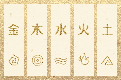 黄道吉日查询|2026年6月黄道吉日|黄道吉日查询网