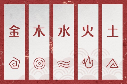 择吉老黄历_开业择吉日_择吉