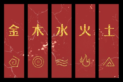 老皇历查询|择吉皇历|皇历