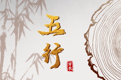 万年历老黄历2026 万年历网 万年历网址
