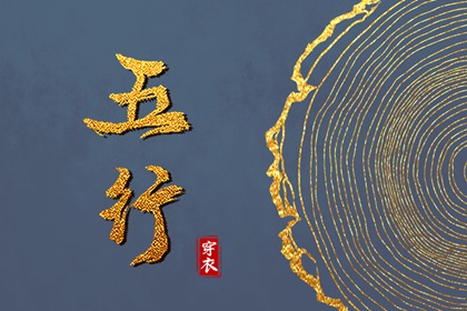 农历|农历2026年日历表|农历在线查询
